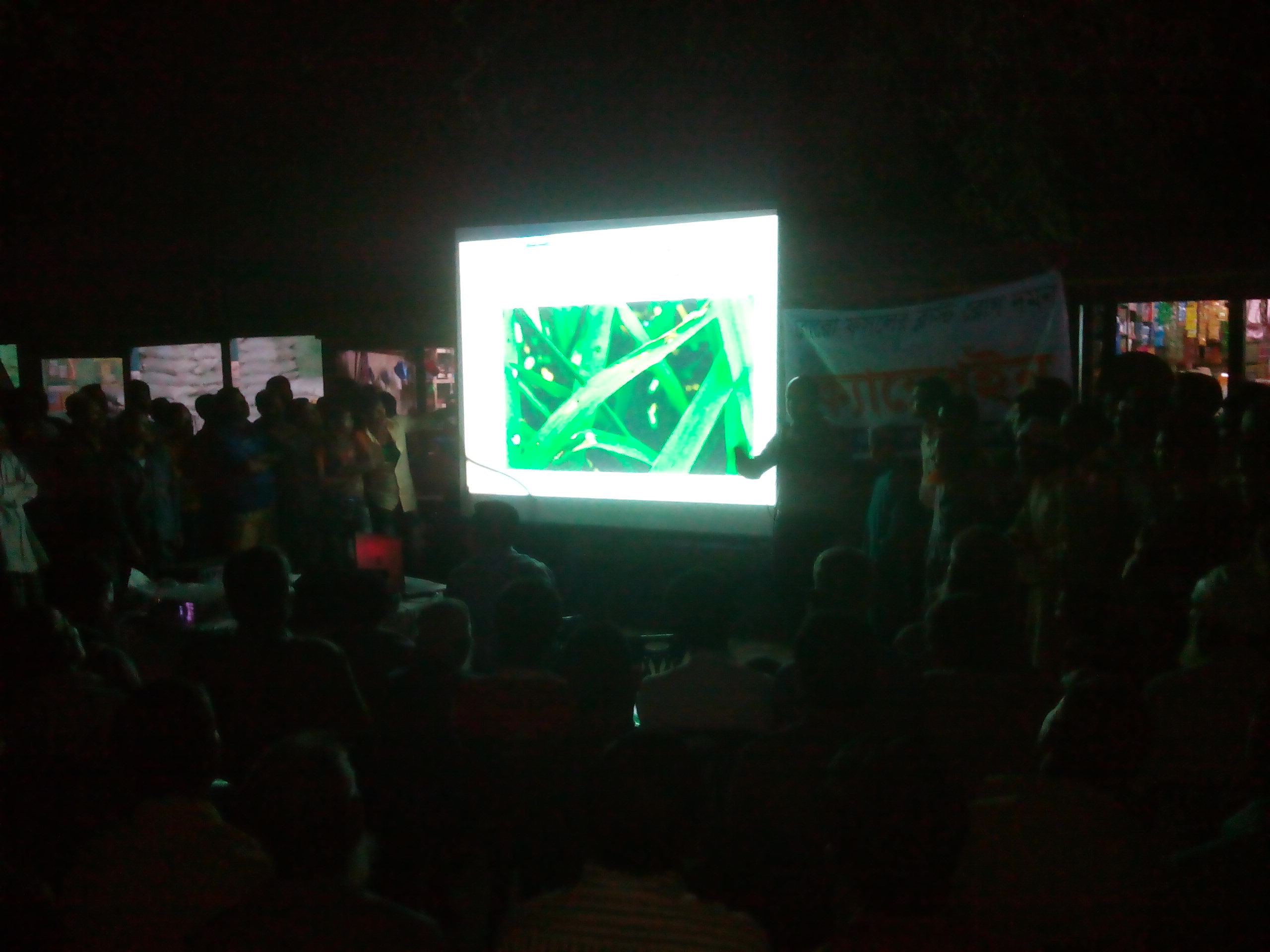 ব্লাস্ট বিরোধী কার্যক্রম, পাটগ্রাম