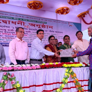 রাজবাড়ী সদর উপজেলায় প্রণোদনার সার ও বীজ বিতরন অনুষ্টান অনুষ্টিত