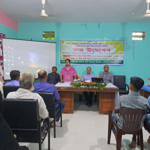 অনাবাদি পতিত জমি ও বসতবাড়ির আঙ্গিনায় পারিবারিক পুষ্টি বাগান স্থাপন প্রকল্প (১ম সংশোধিত)।